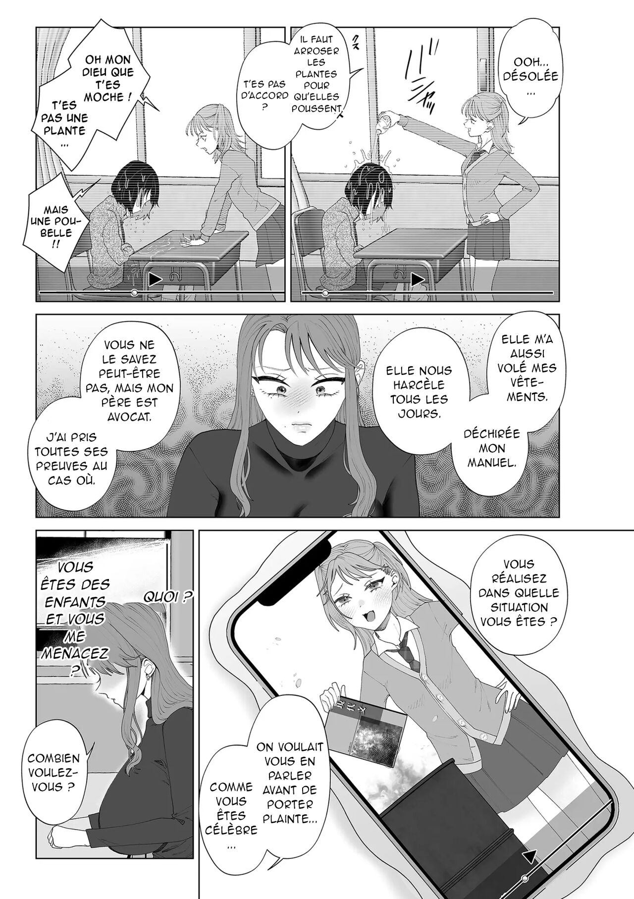 Hahaoya Otoshi | Maman est tombée page 3 full