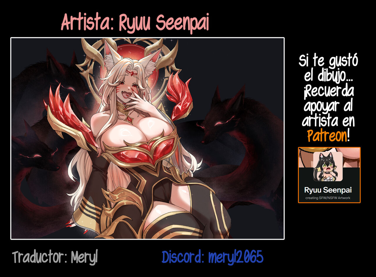 Ahri Leyenda Inmortal page 4 full