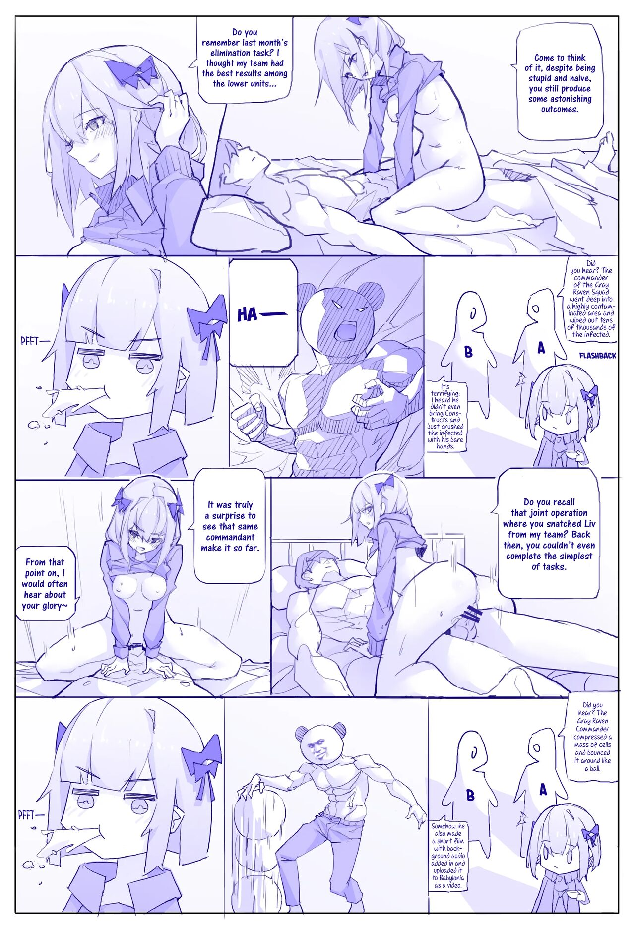 Vanessa's Monologue page 10 full