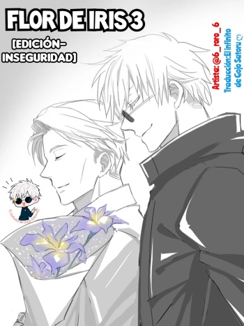 Flor de iris 3 Edición - [INSEGURIDAD] (Jujutsu Kaisen) [Digital] cover
