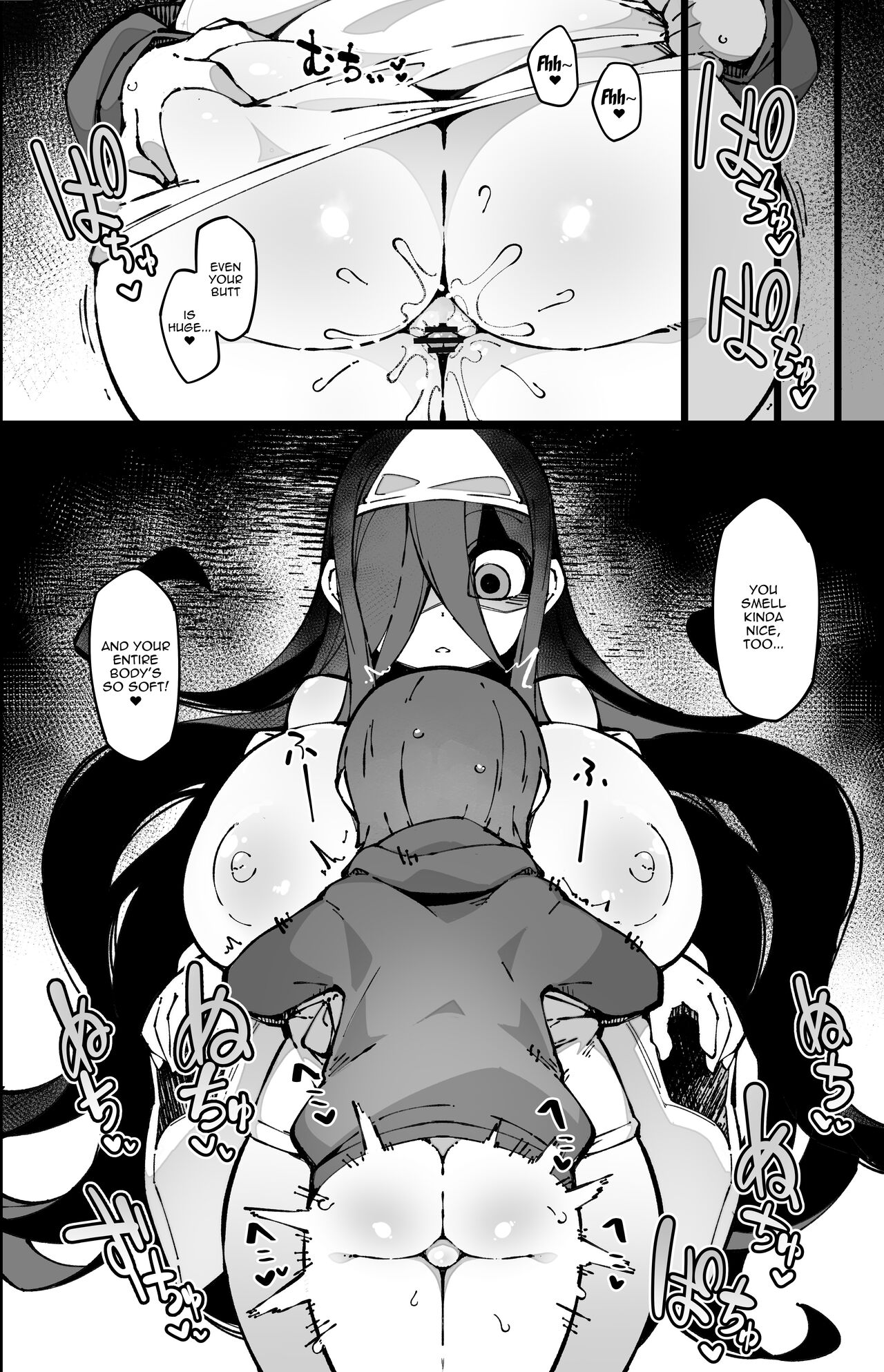 Boku no Machi no Jingai Kitan ~ Yuurei-san-hen ~ page 8 full