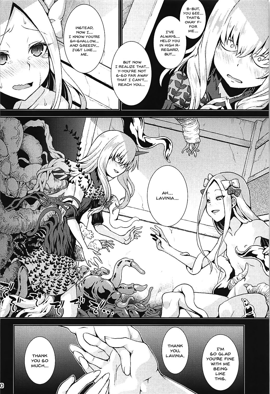 Abby to Yume no Zangeshitsu | Abigail in the Confession Chamber of Dream page 9 full