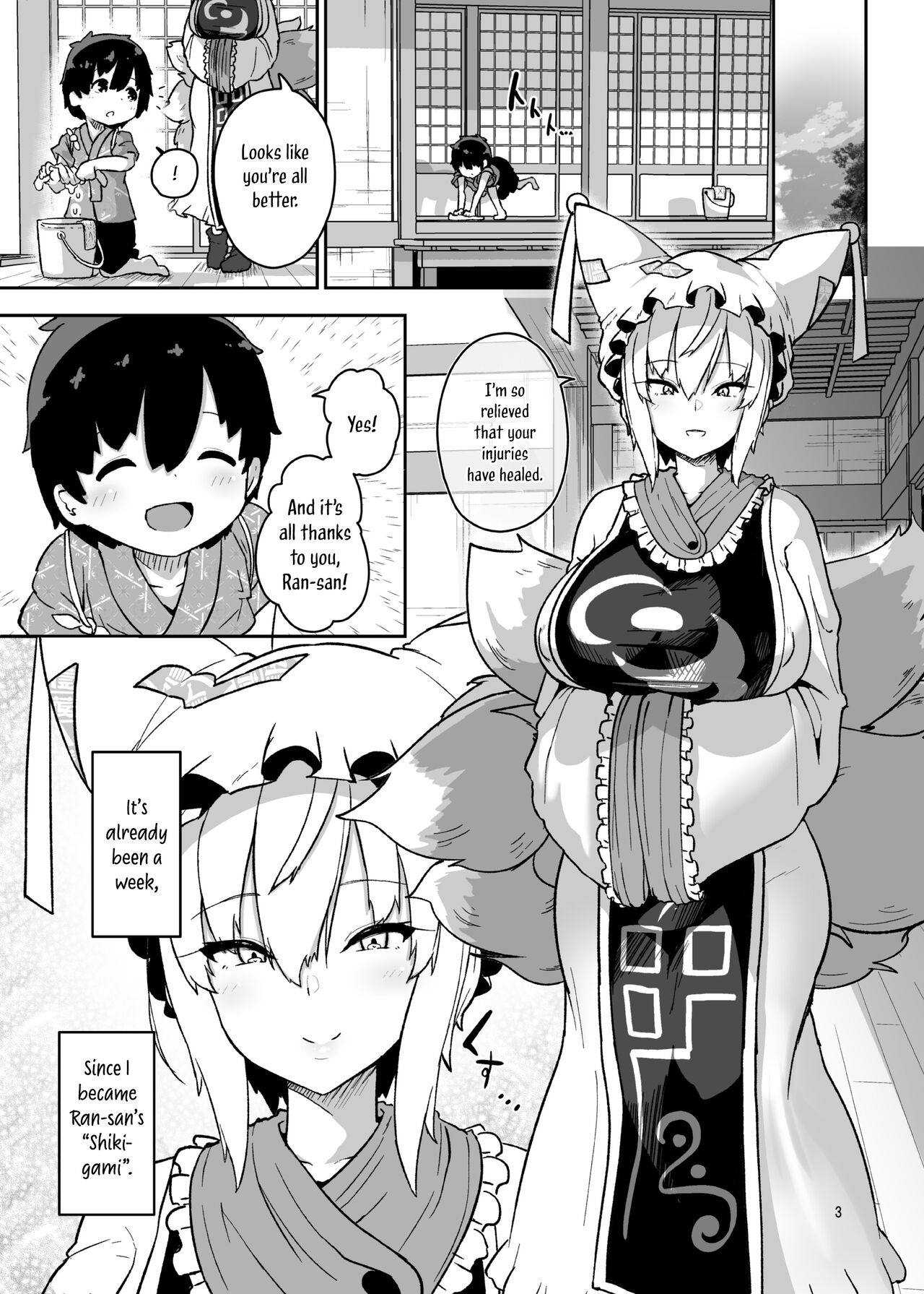 Boku wa Ran-sama no mono | I belong to Ran page 3 full