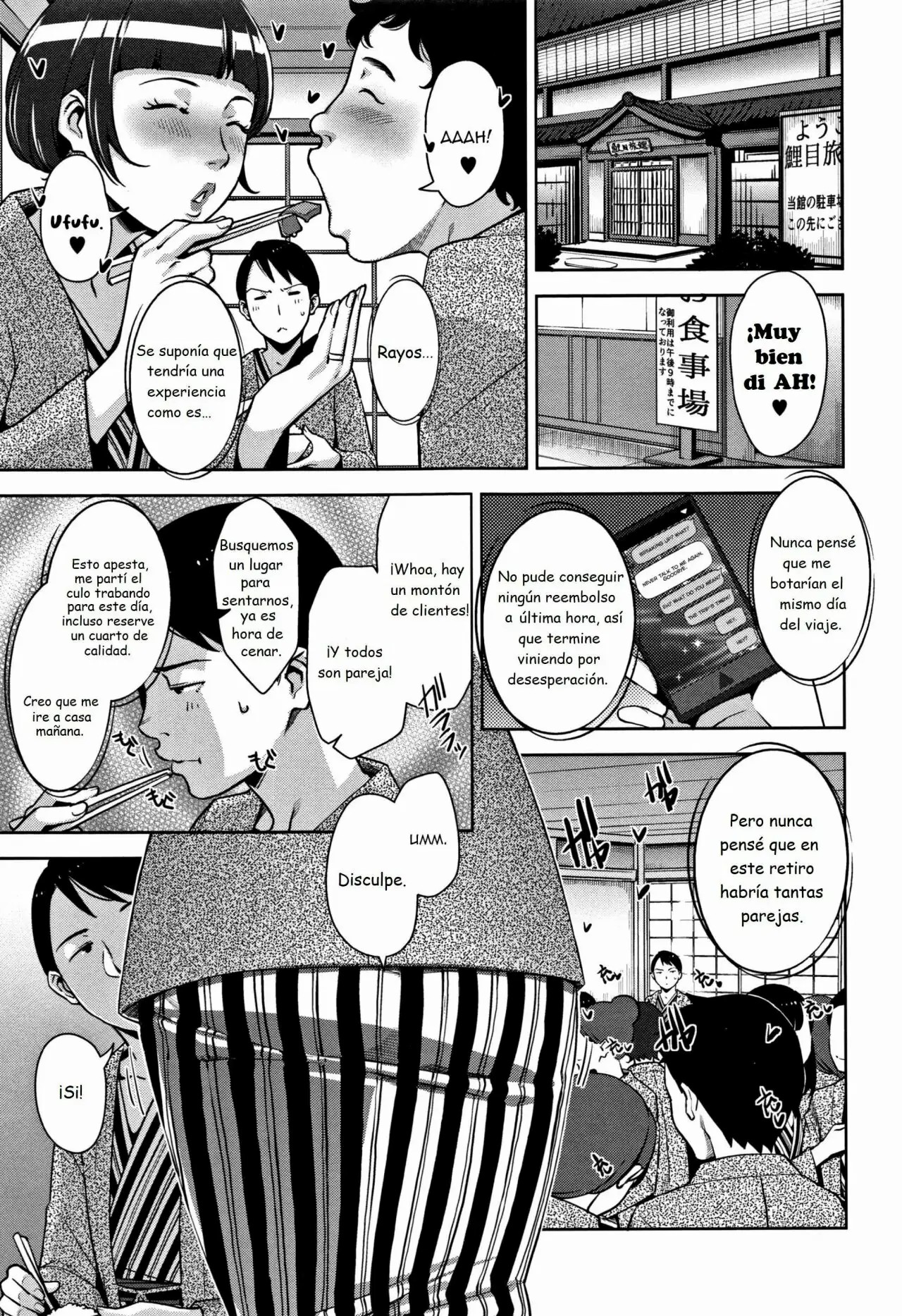 Travel Trouble page 1 full