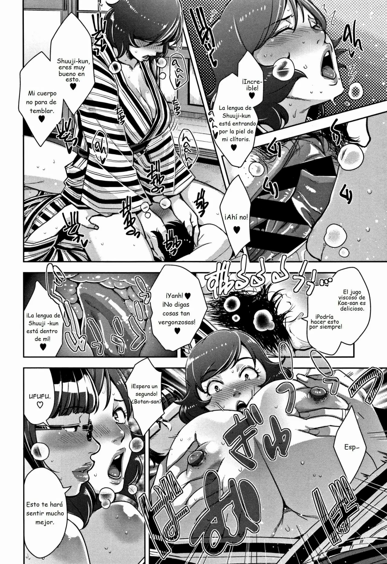 Travel Trouble page 12 full