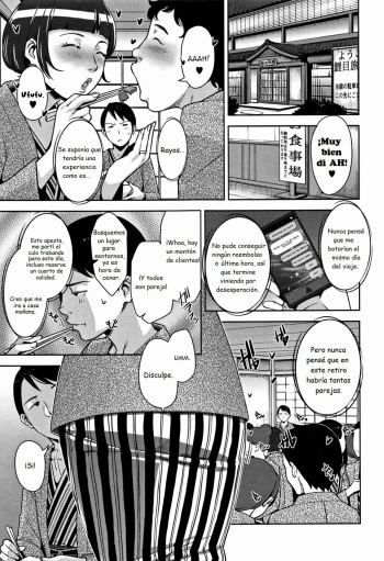 [Sugi G] Travel Trouble (Kanjyuku Chijyo)  [Spanish] cover