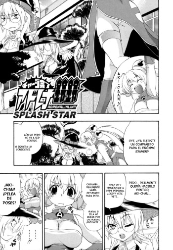 [Kikkawa Kabao] Charge Kanryou Adrenalinlin Splash Star [Spanish] {ServalYuri} cover