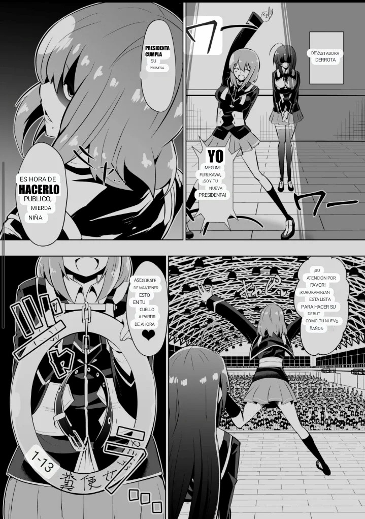 Medaka The End #2 page 7 full