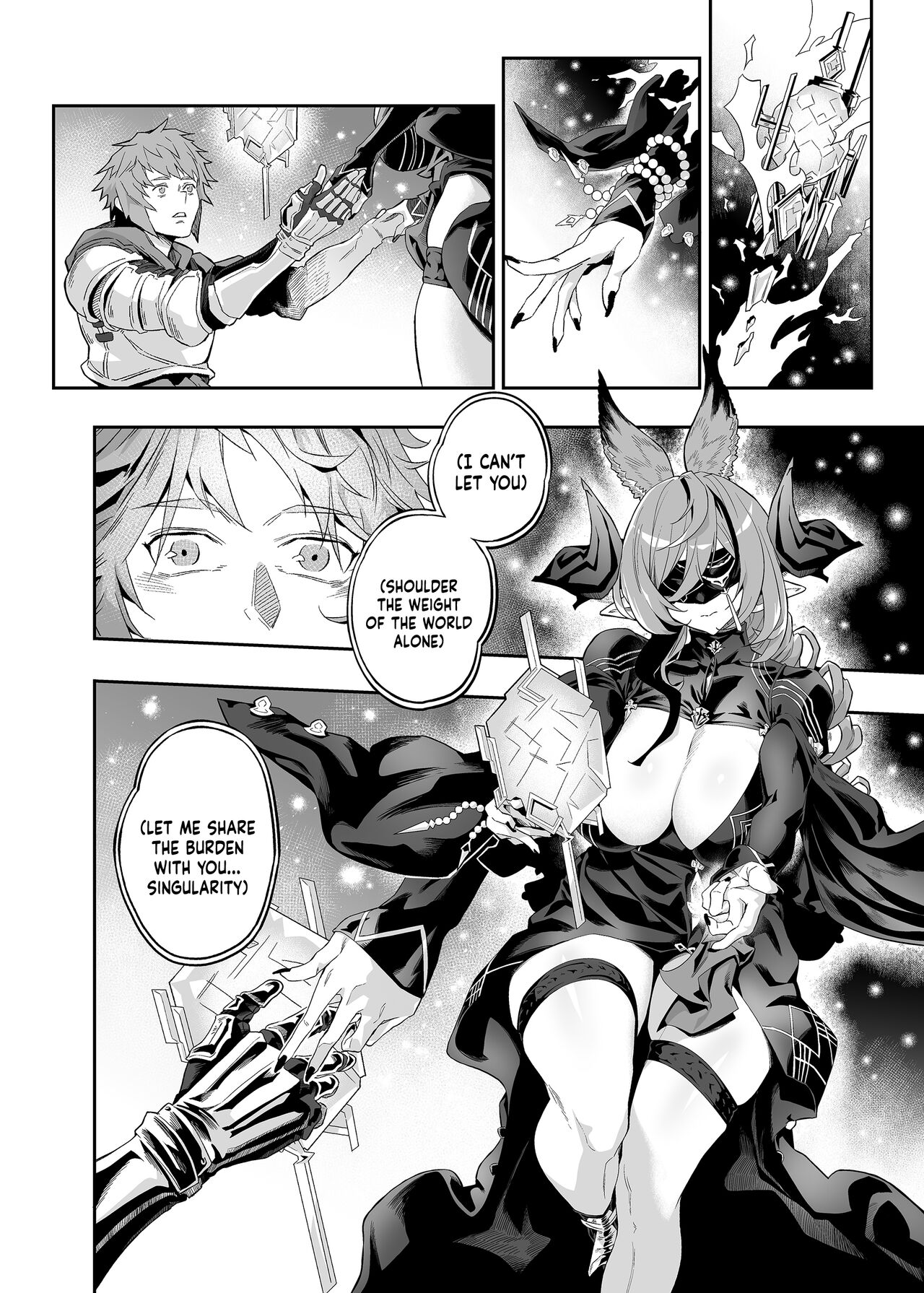 Anata o Kanjiteitai | I Want To Feel You page 11 full