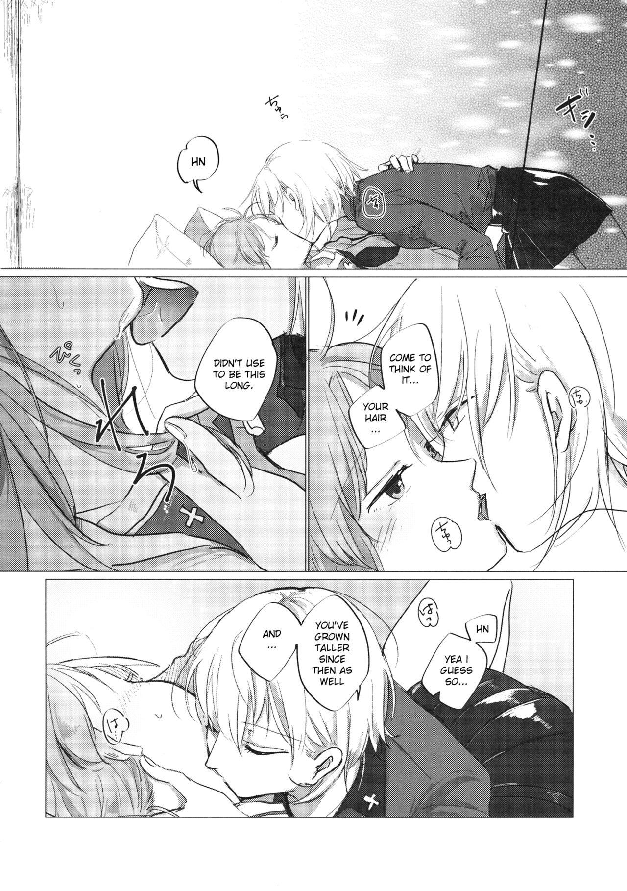 Ima no Kimi to | With the You From Today page 11 full