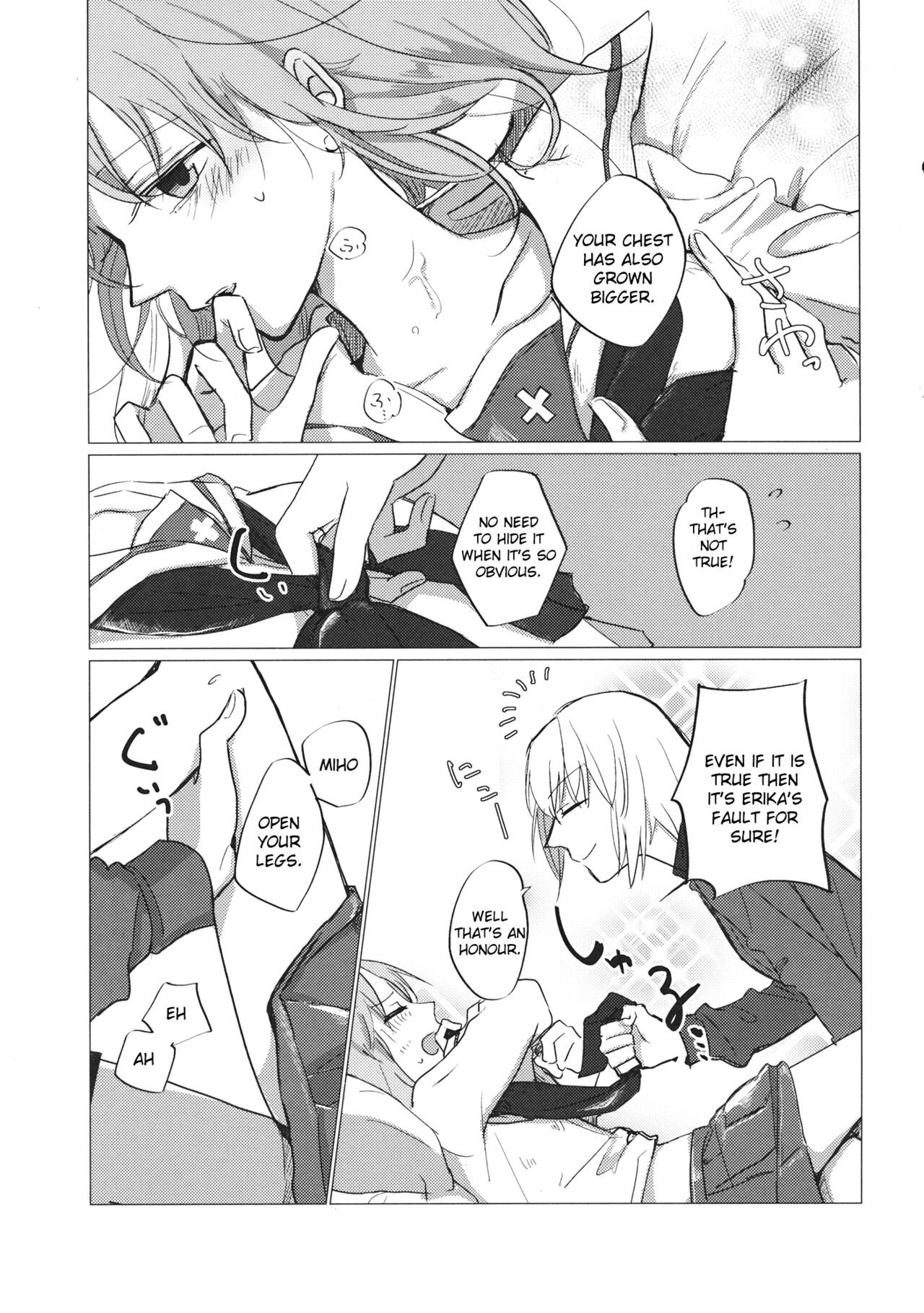 Ima no Kimi to | With the You From Today page 12 full