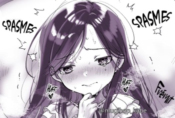 [Mugihop] Fukakouryoku Harenchi FerMai R18 Matome | Compilation de FerMyne lubrique non demandée (Honzuki no Gekokujou) [French] [Les Poroïniens] [Decensored] cover