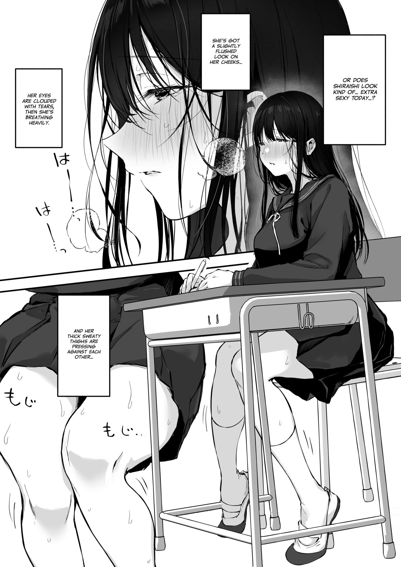 Dosukebe Bishoujo JK to Hokenshitsu Ecchi. | Infirmary Fuck with a Slutty, Beautiful JK page 5 full