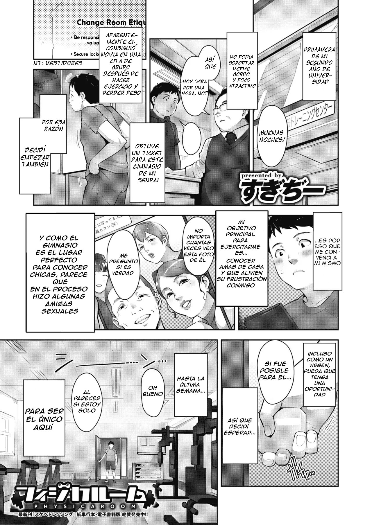 PHYSICAROOM page 1 full
