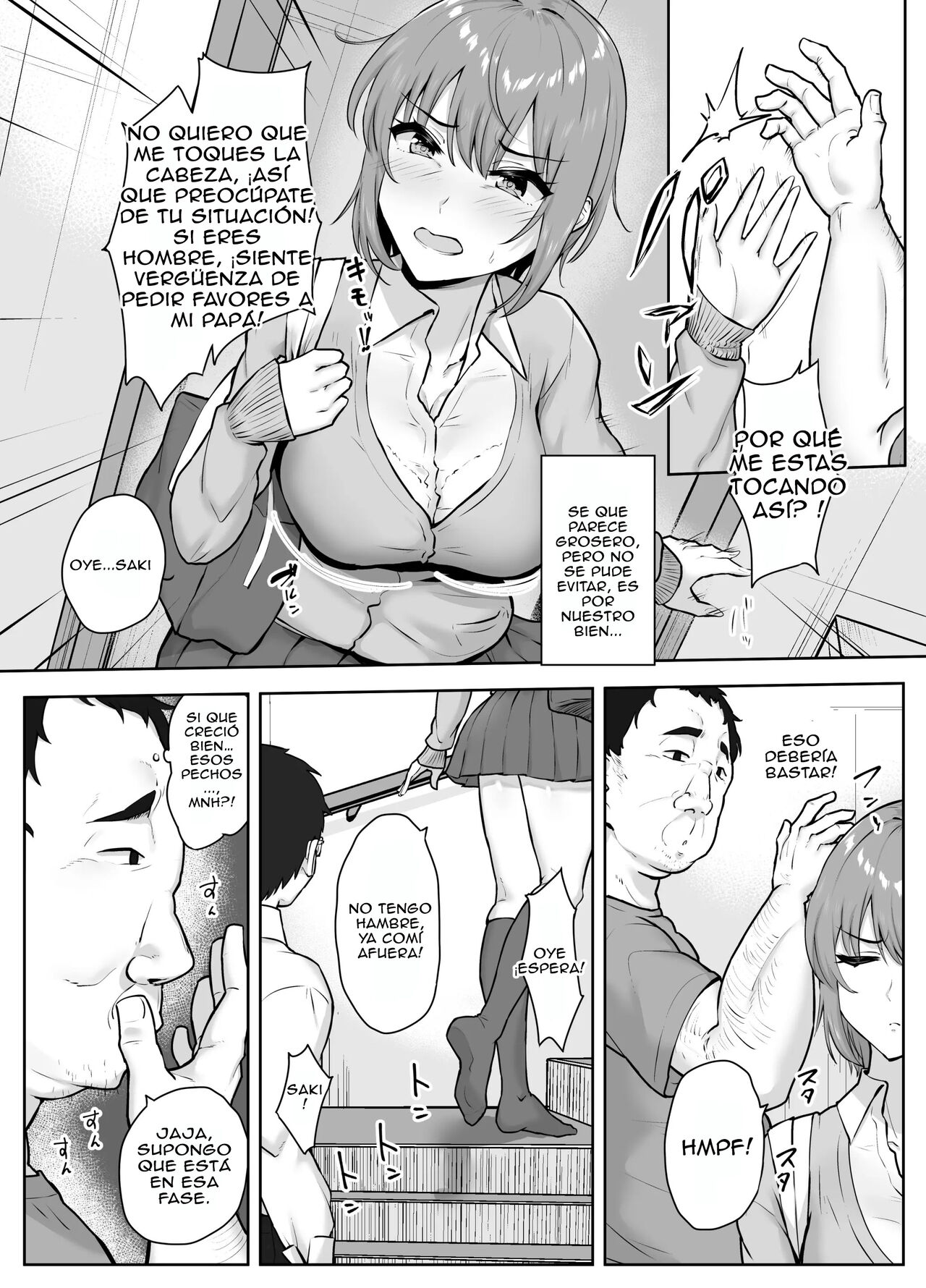 Musaborareru Meiana | Devorando el agujero de mi sobrina page 11 full