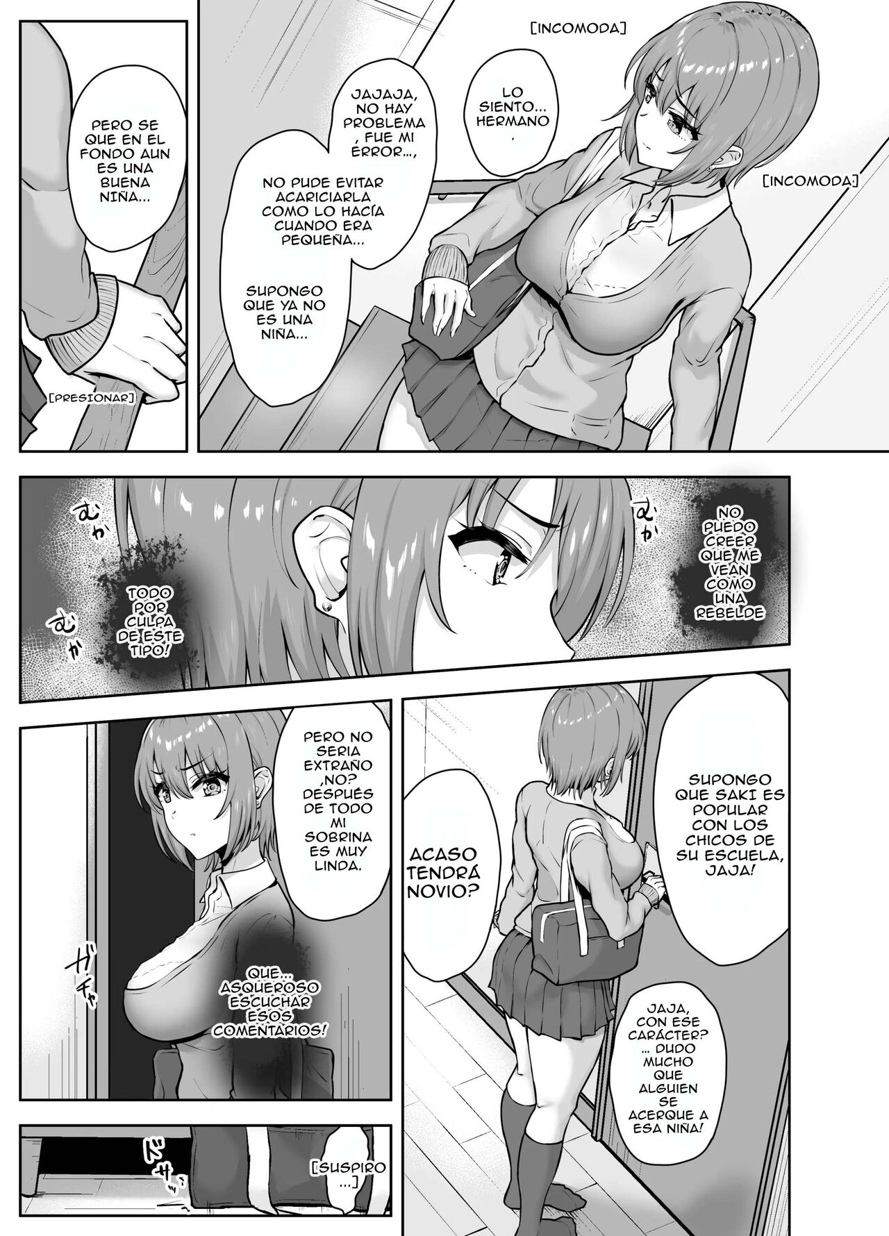 Musaborareru Meiana | Devorando el agujero de mi sobrina page 12 full