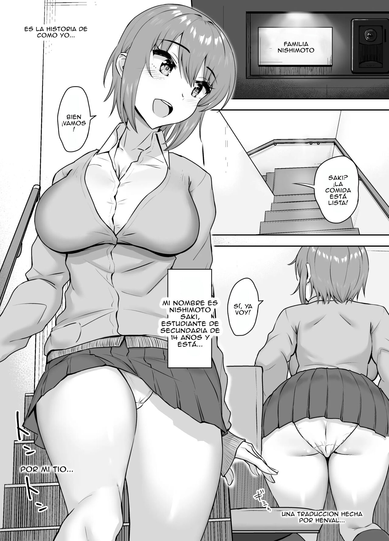Musaborareru Meiana | Devorando el agujero de mi sobrina page 3 full