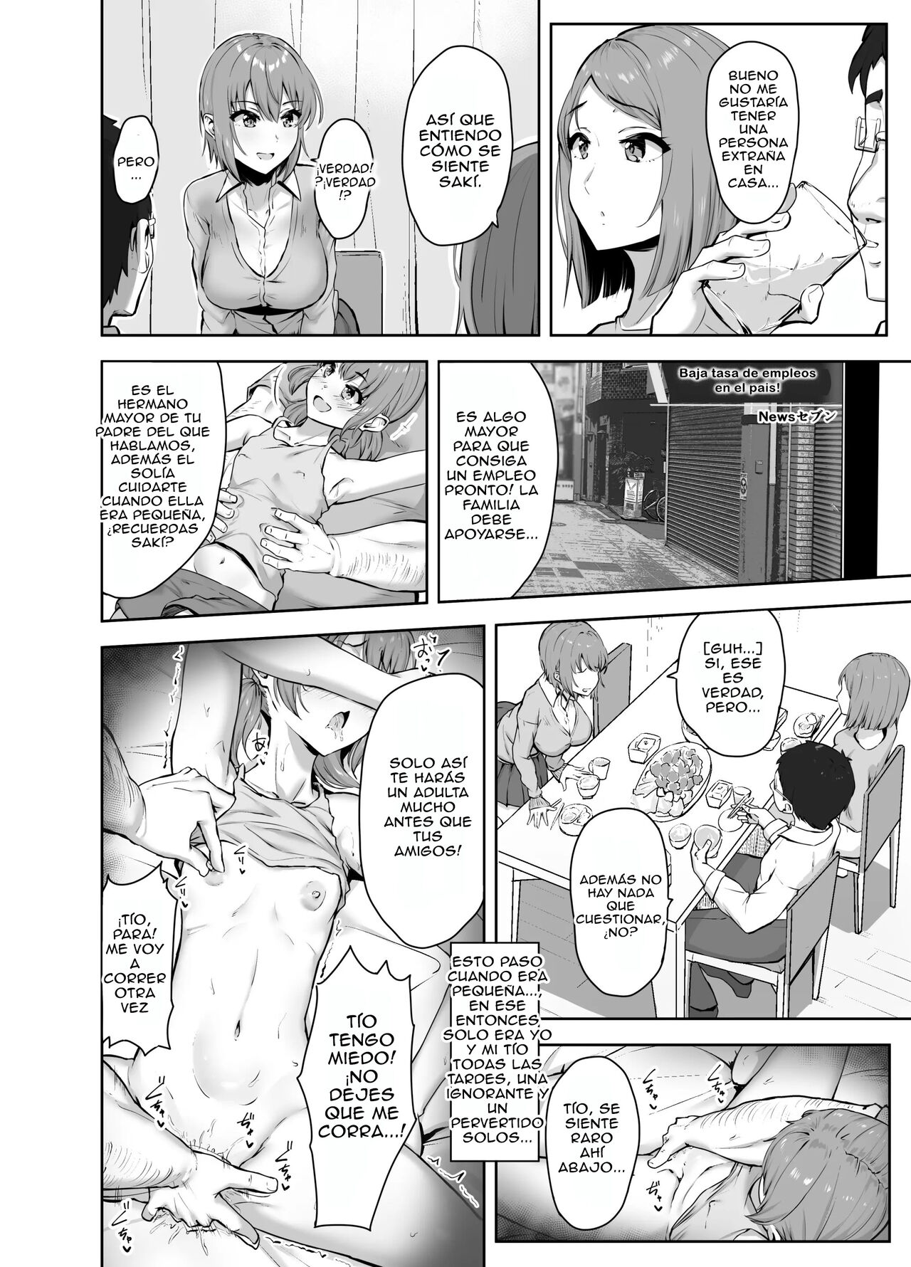 Musaborareru Meiana | Devorando el agujero de mi sobrina page 5 full