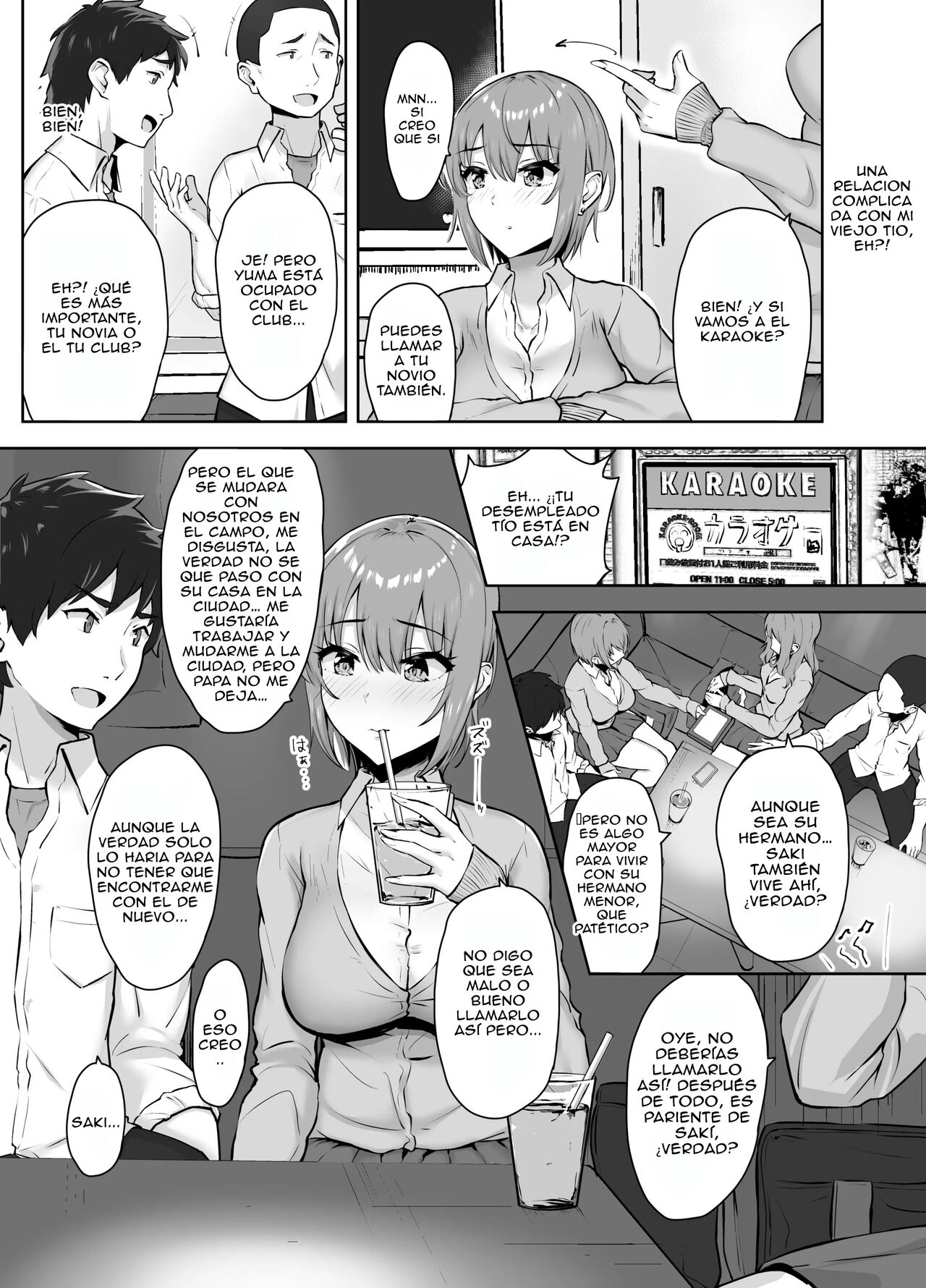 Musaborareru Meiana | Devorando el agujero de mi sobrina page 8 full