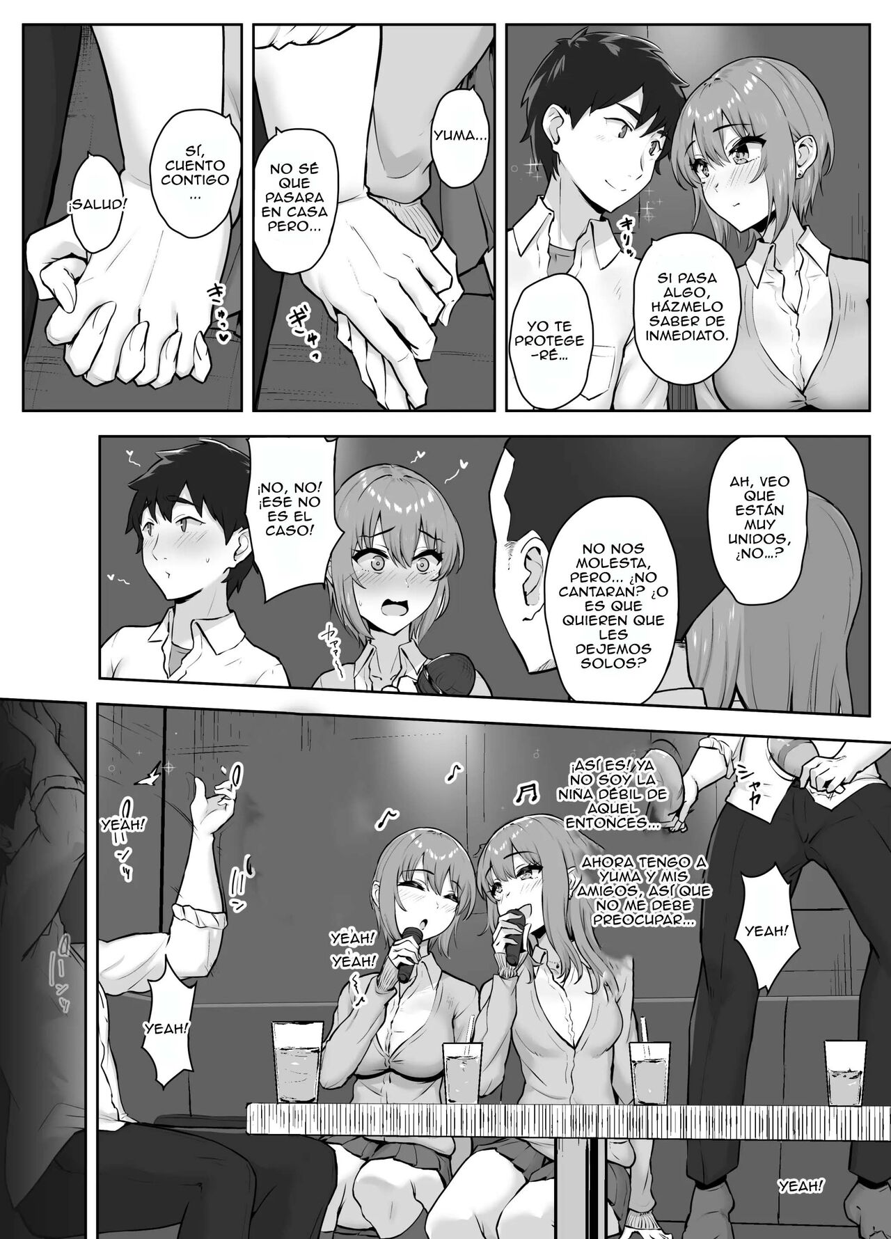 Musaborareru Meiana | Devorando el agujero de mi sobrina page 9 full