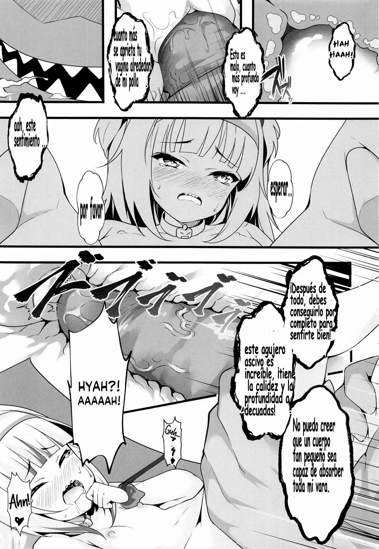 Lets Sweat page 11 full