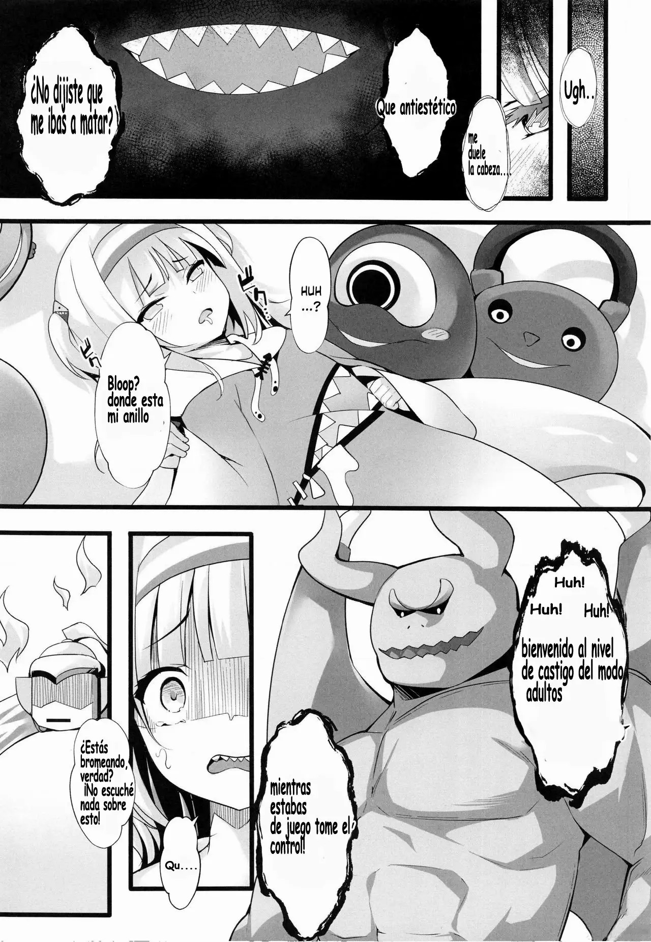 Lets Sweat page 5 full