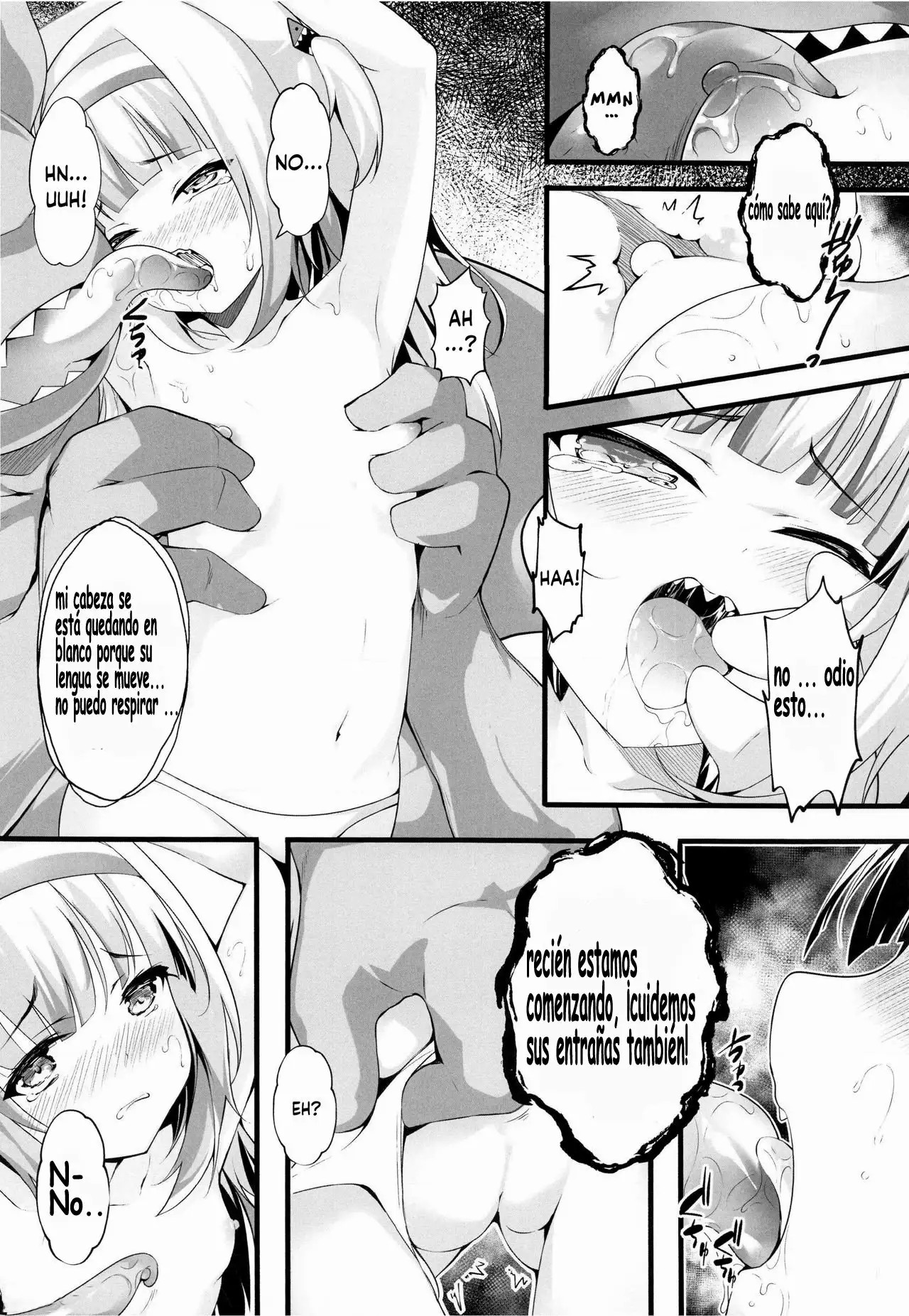 Lets Sweat page 7 full