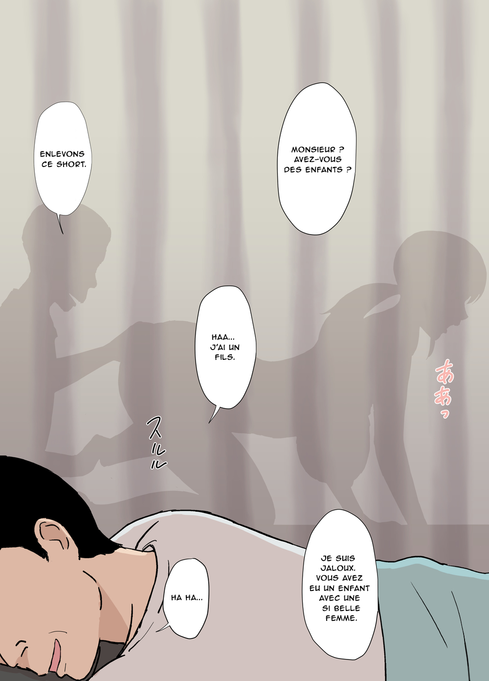 Fubuki-san-chi no Ayano-san Dosukebe Honenuki Massage Hen page 12 full