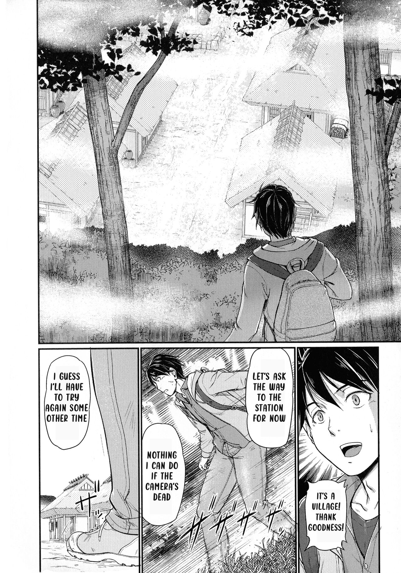 Oni Harame Kijo Mura ni Mayoikonda Otoko no Hanashi Ch. 1 page 10 full