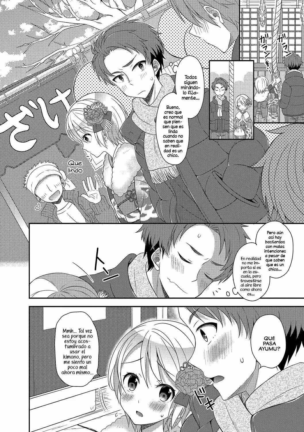 Hatsumoude no Ohimesama page 2 full