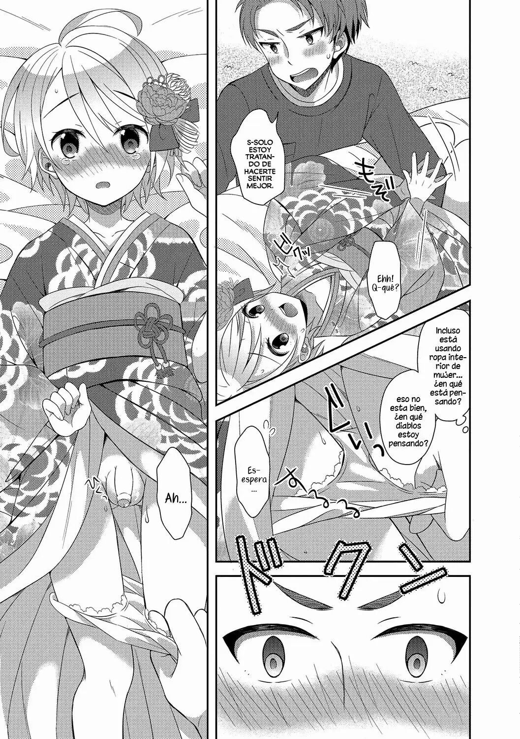 Hatsumoude no Ohimesama page 7 full