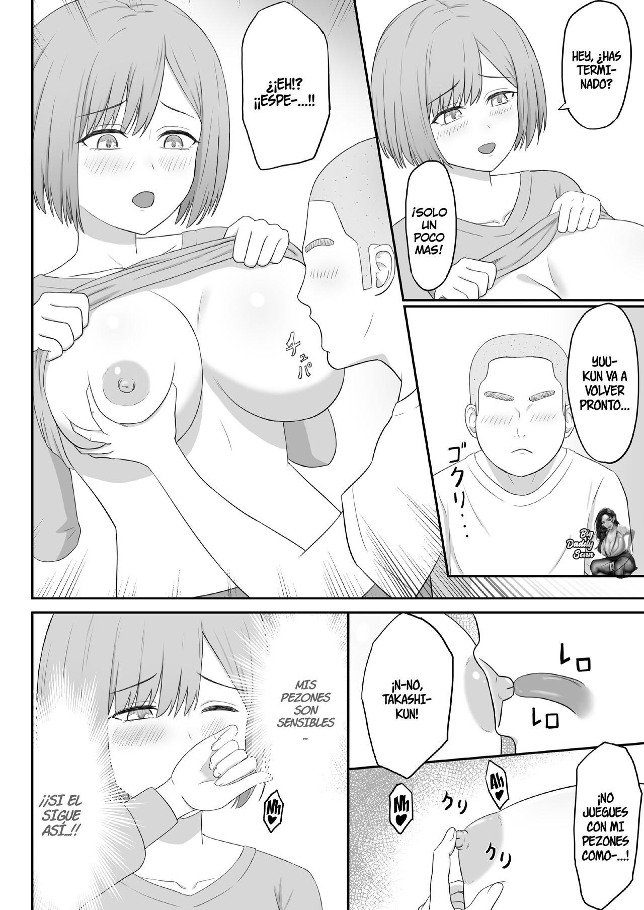 Okaa-san wa Tomodachi no SeFri | La Mamá De Mi Amigo Es Mi Amiga Sexual page 11 full