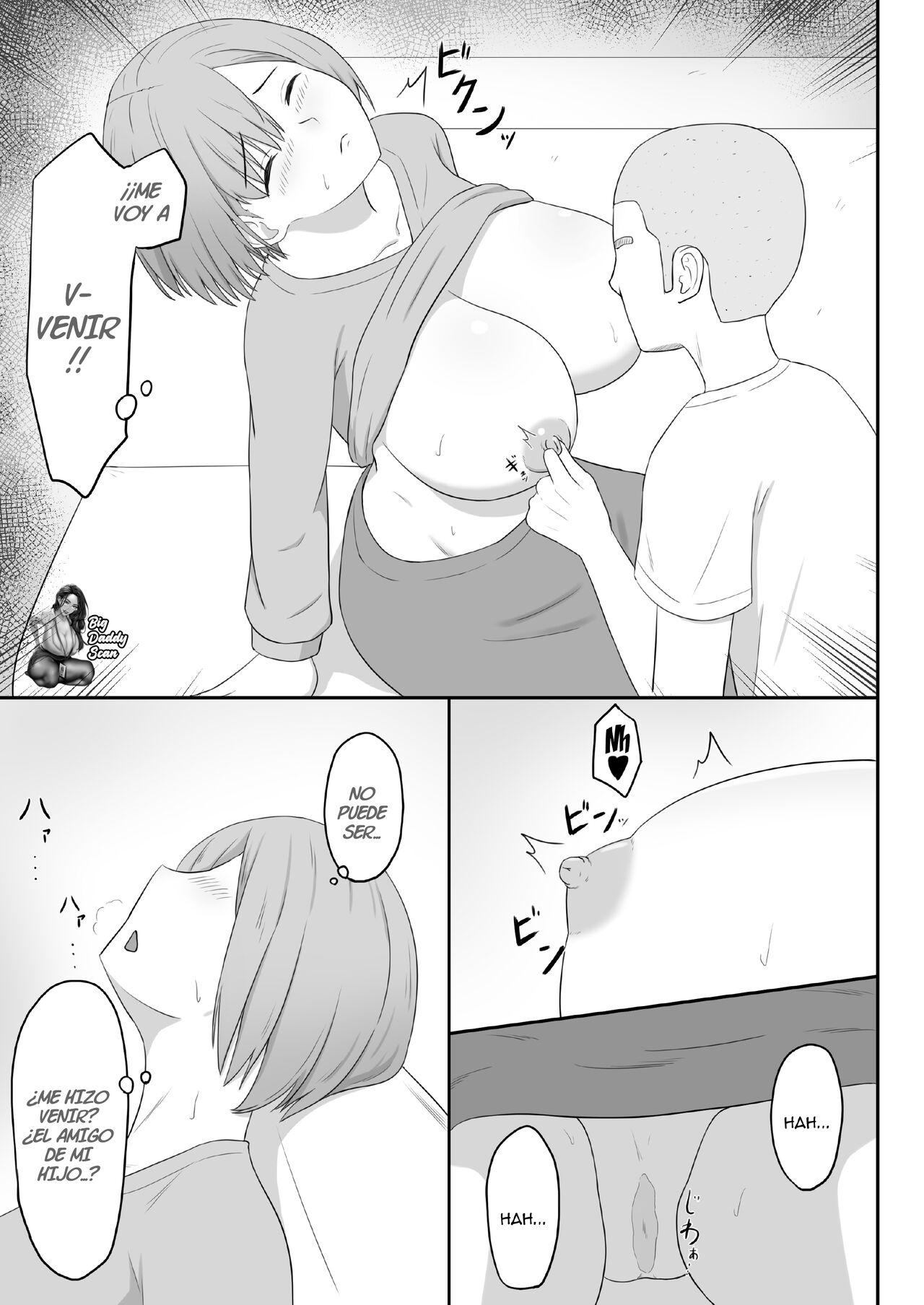 Okaa-san wa Tomodachi no SeFri | La Mamá De Mi Amigo Es Mi Amiga Sexual page 12 full