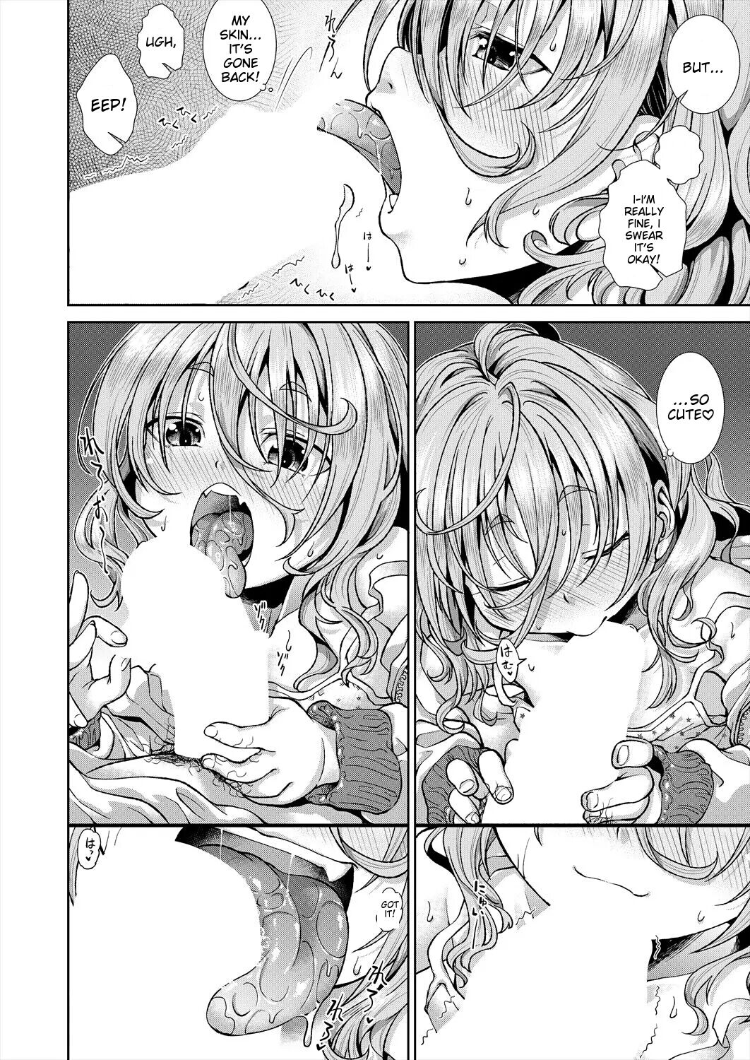 Ima, Anata no Tonari ni Iru no. Right Now, By Your Side. Ch. 4 page 12 full