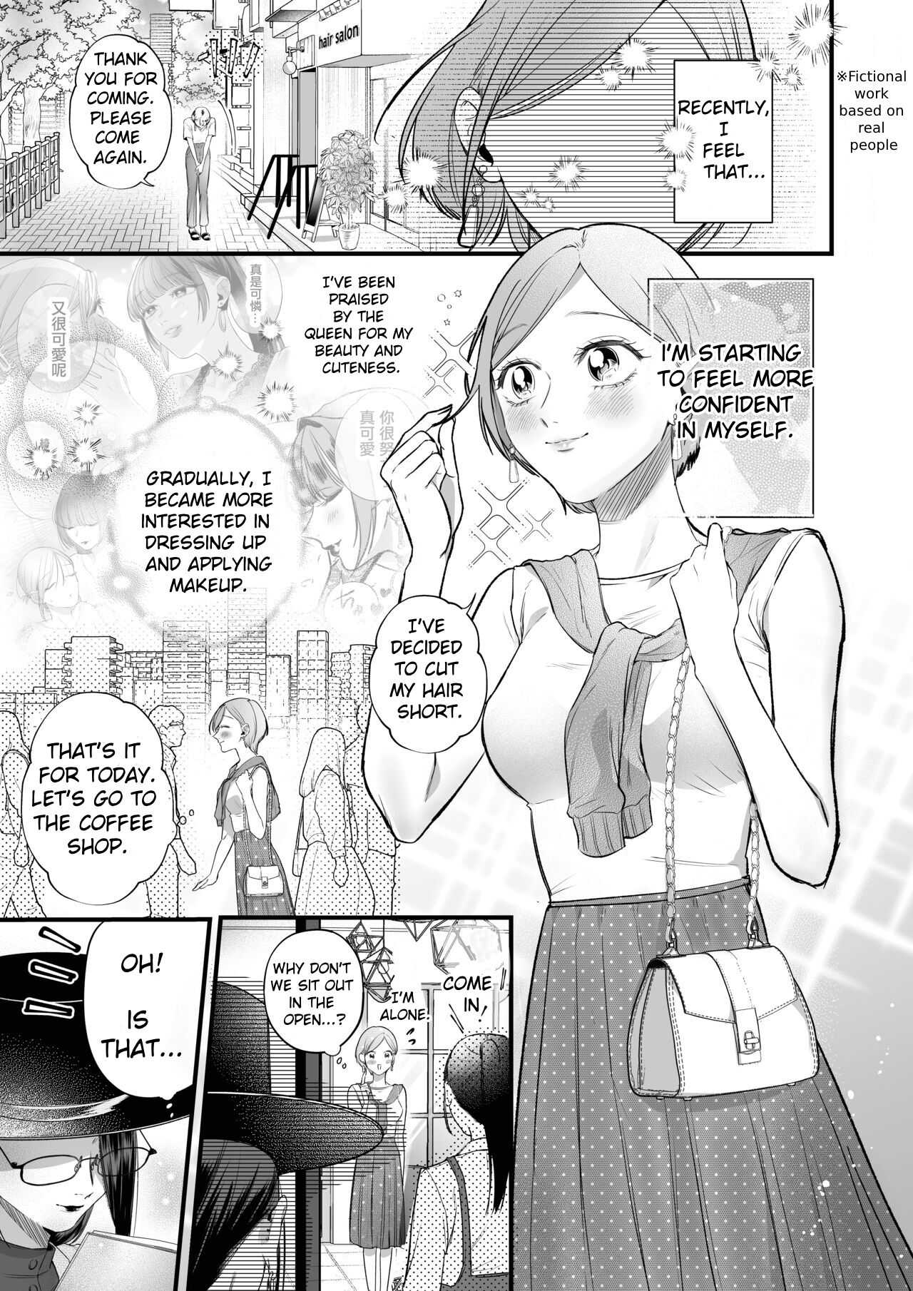 A story about a tired woman being beaten by an erotic woman. page 2 full