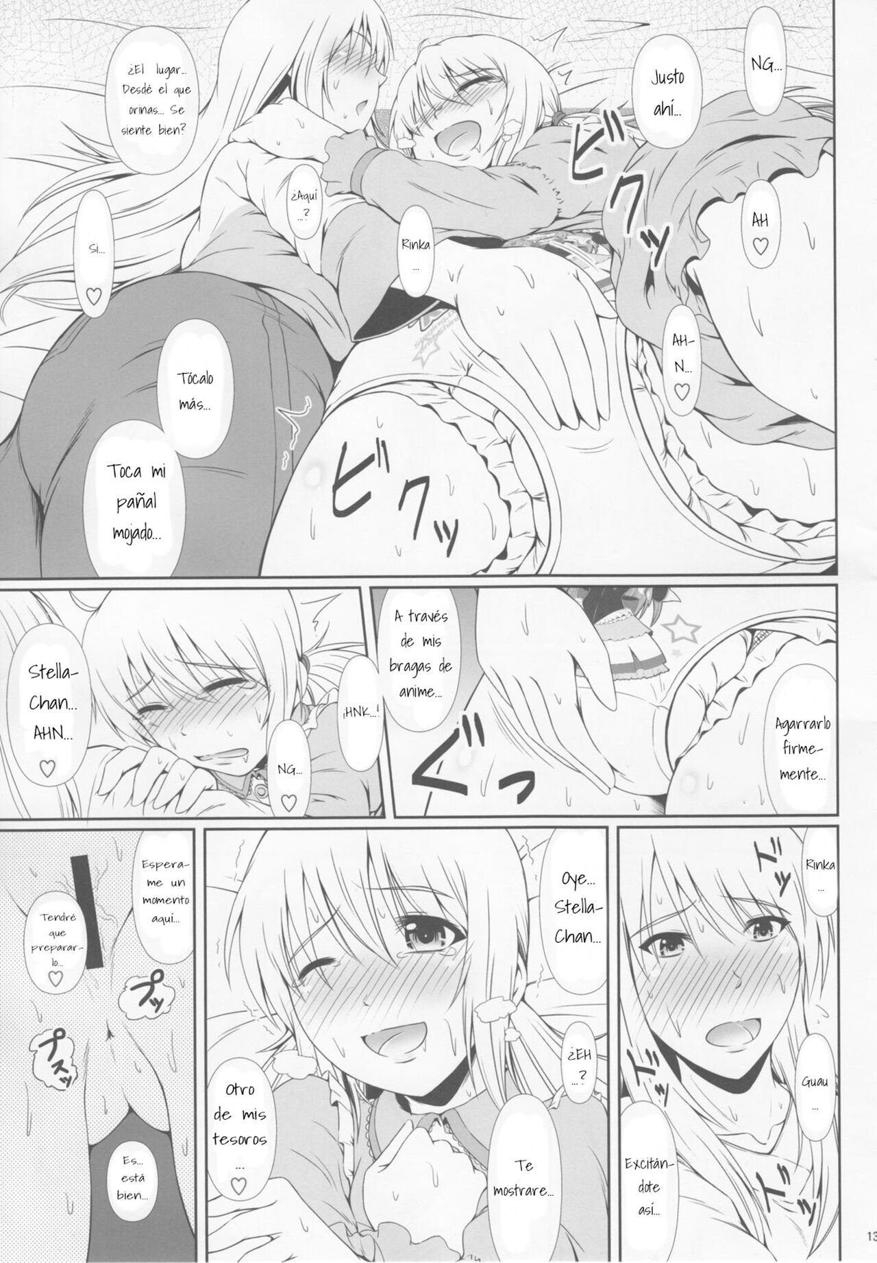 SCANDALOUS -Haisetsu no Utahime- act.6 page 12 full