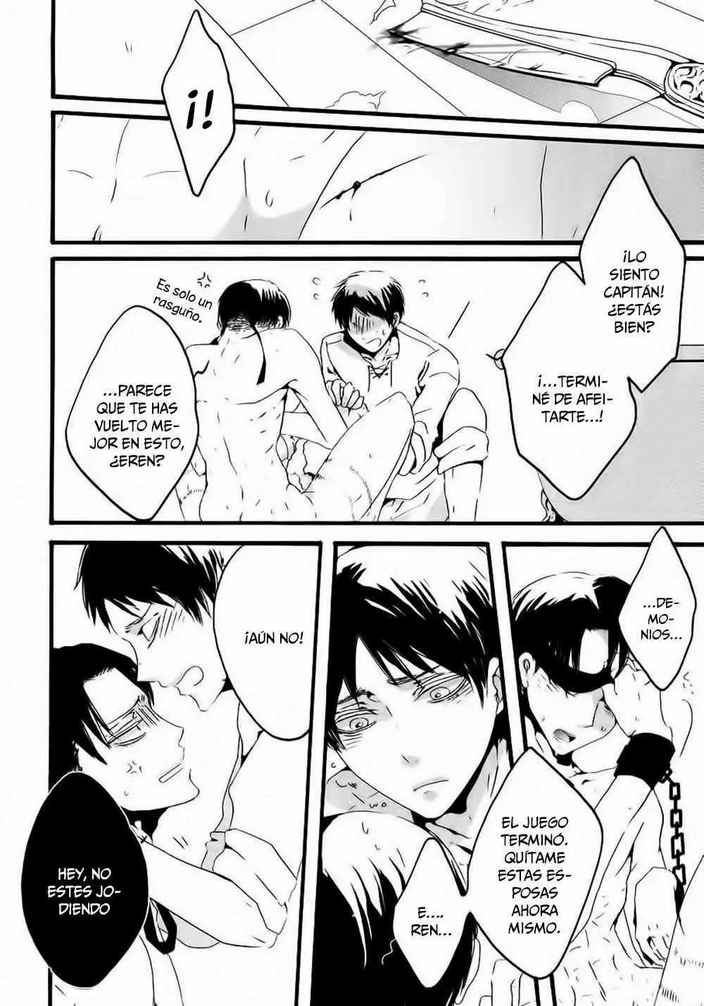 Love is blind. page 11 full