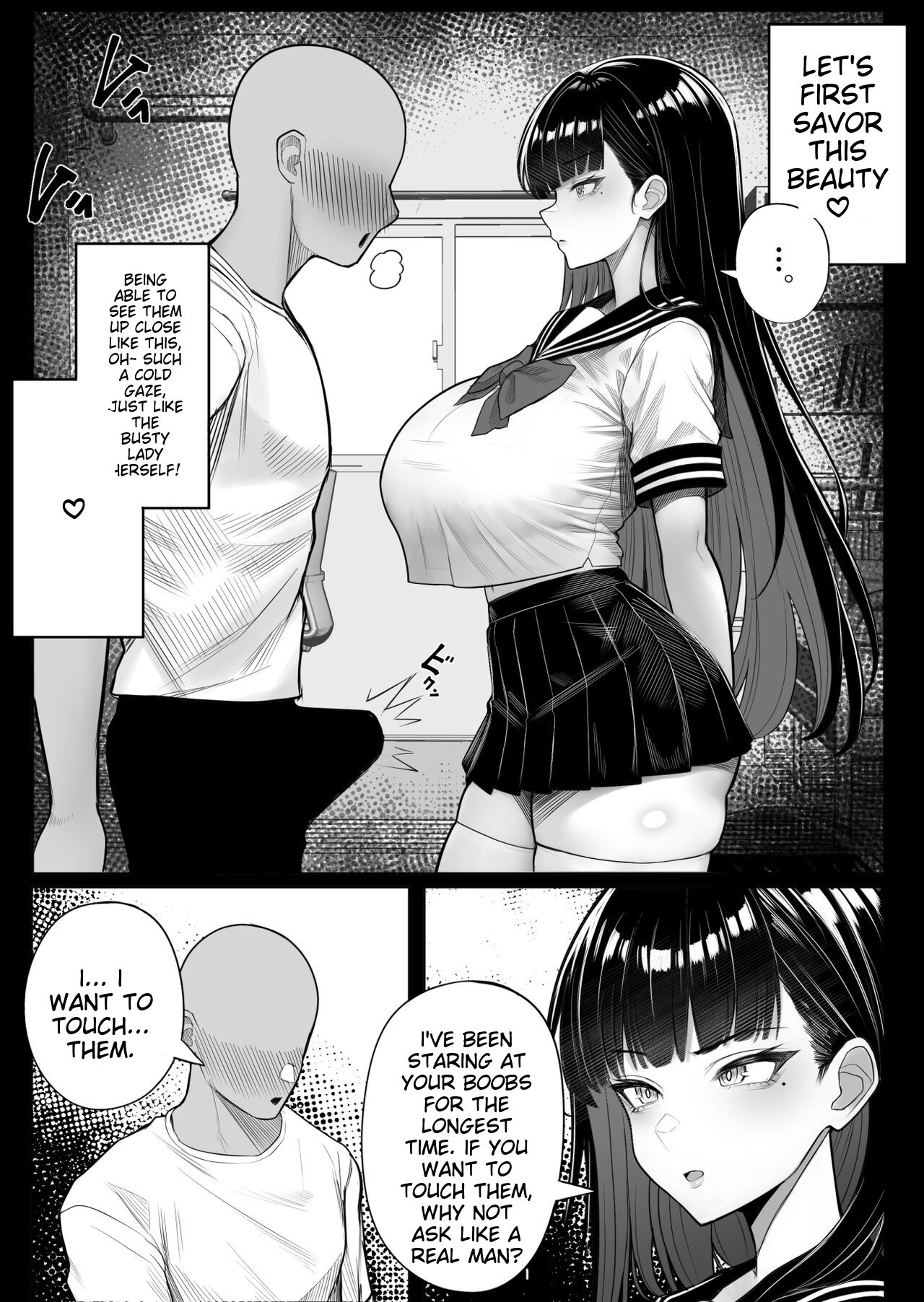 Ningen Copy Ki Kubrick page 10 full