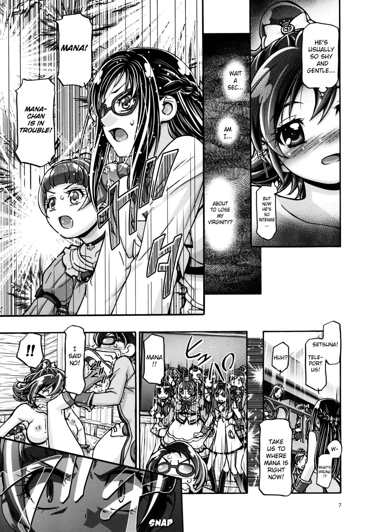 DokiDoki Punicure page 6 full