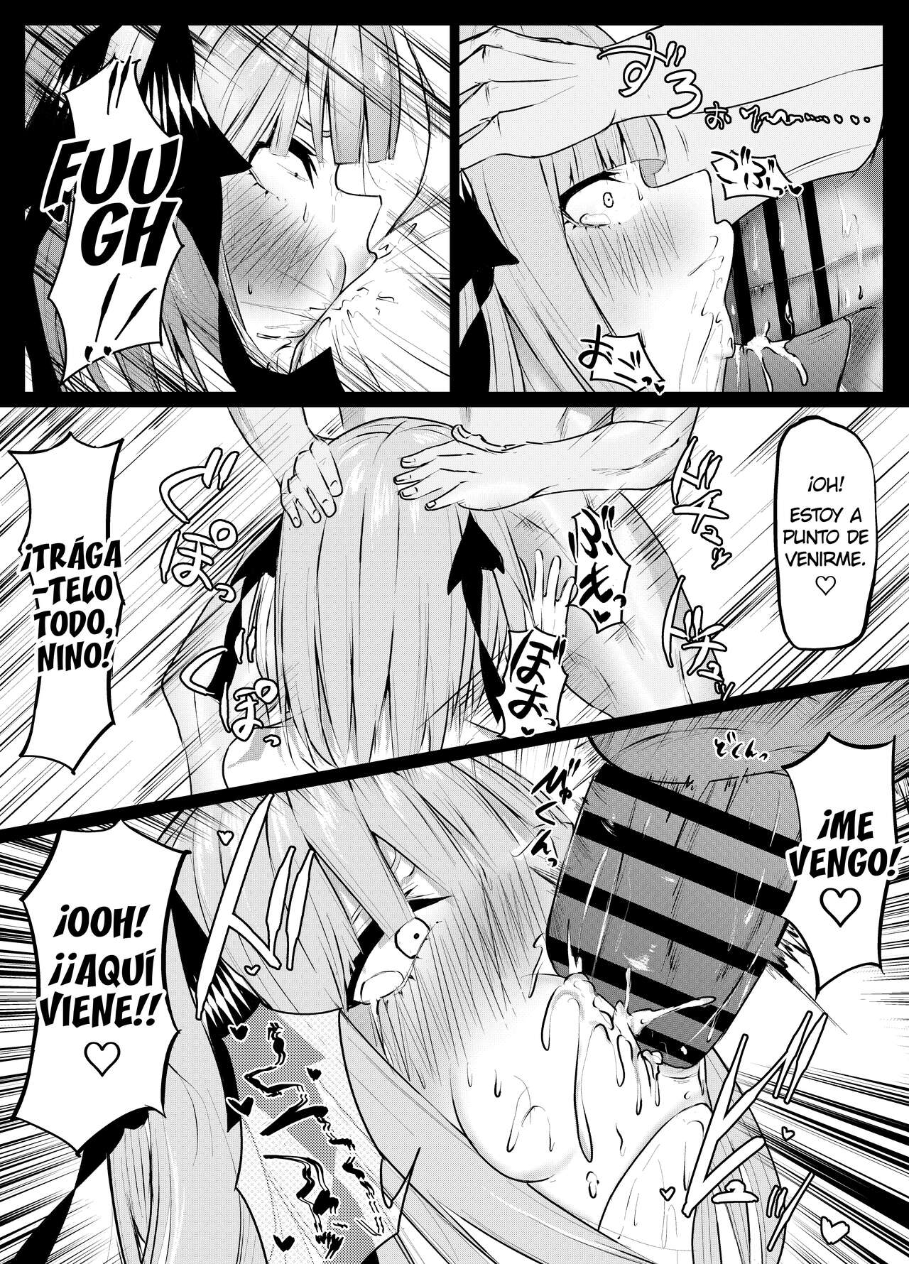 Ichika to Nino ga Ochiru Hanashi page 12 full