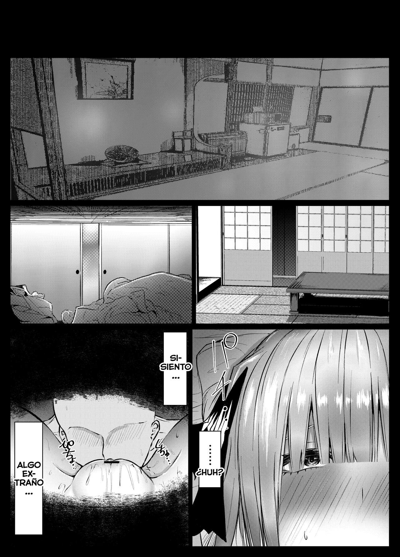 Ichika to Nino ga Ochiru Hanashi page 8 full