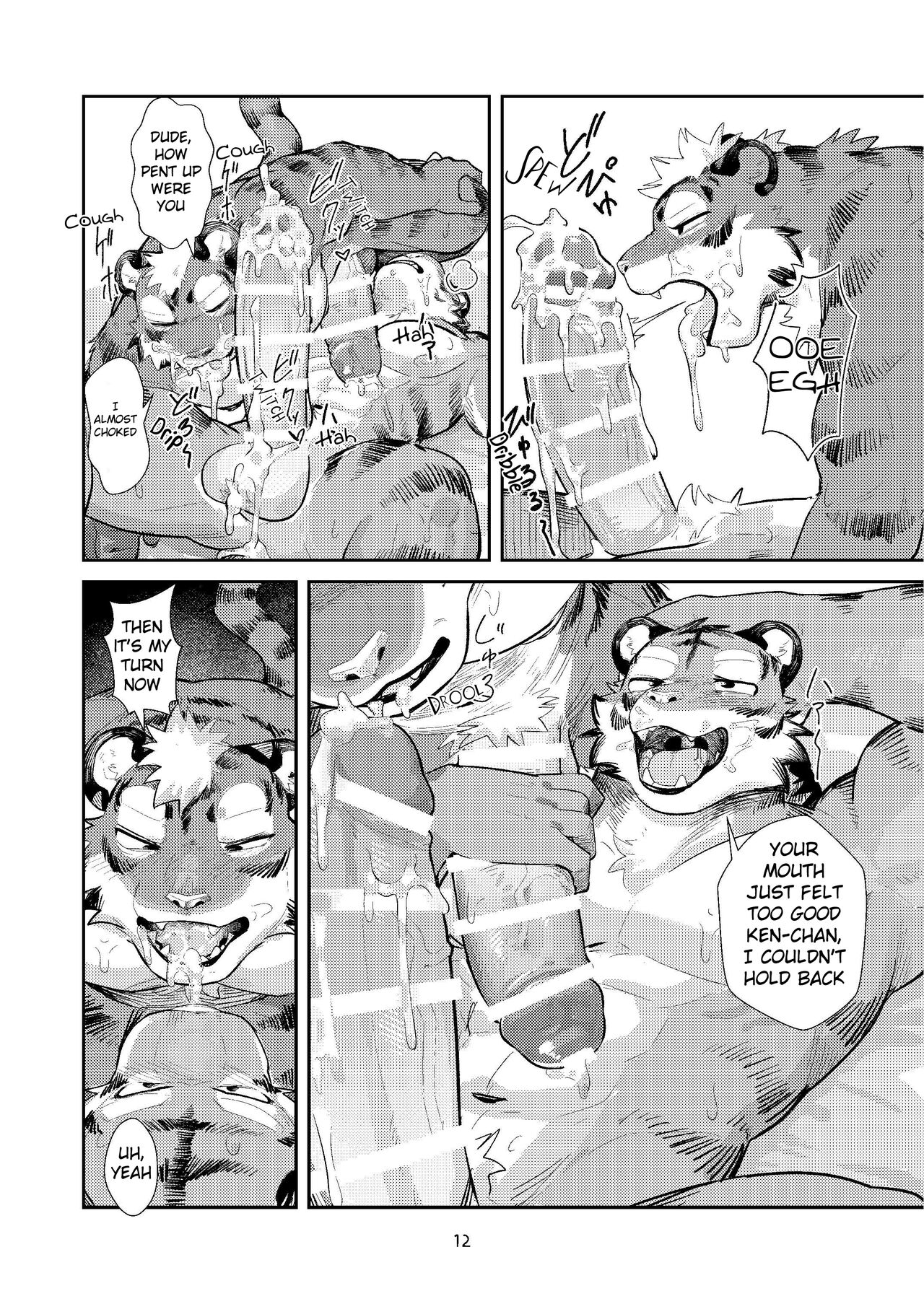 First time in the Tiger's 'Den' page 11 full
