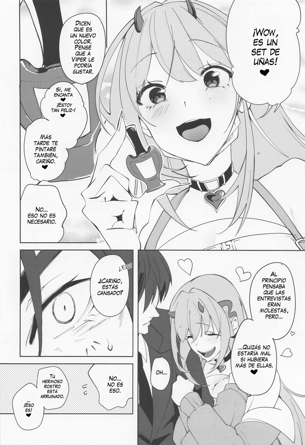 Viper to Mendan shita page 3 full