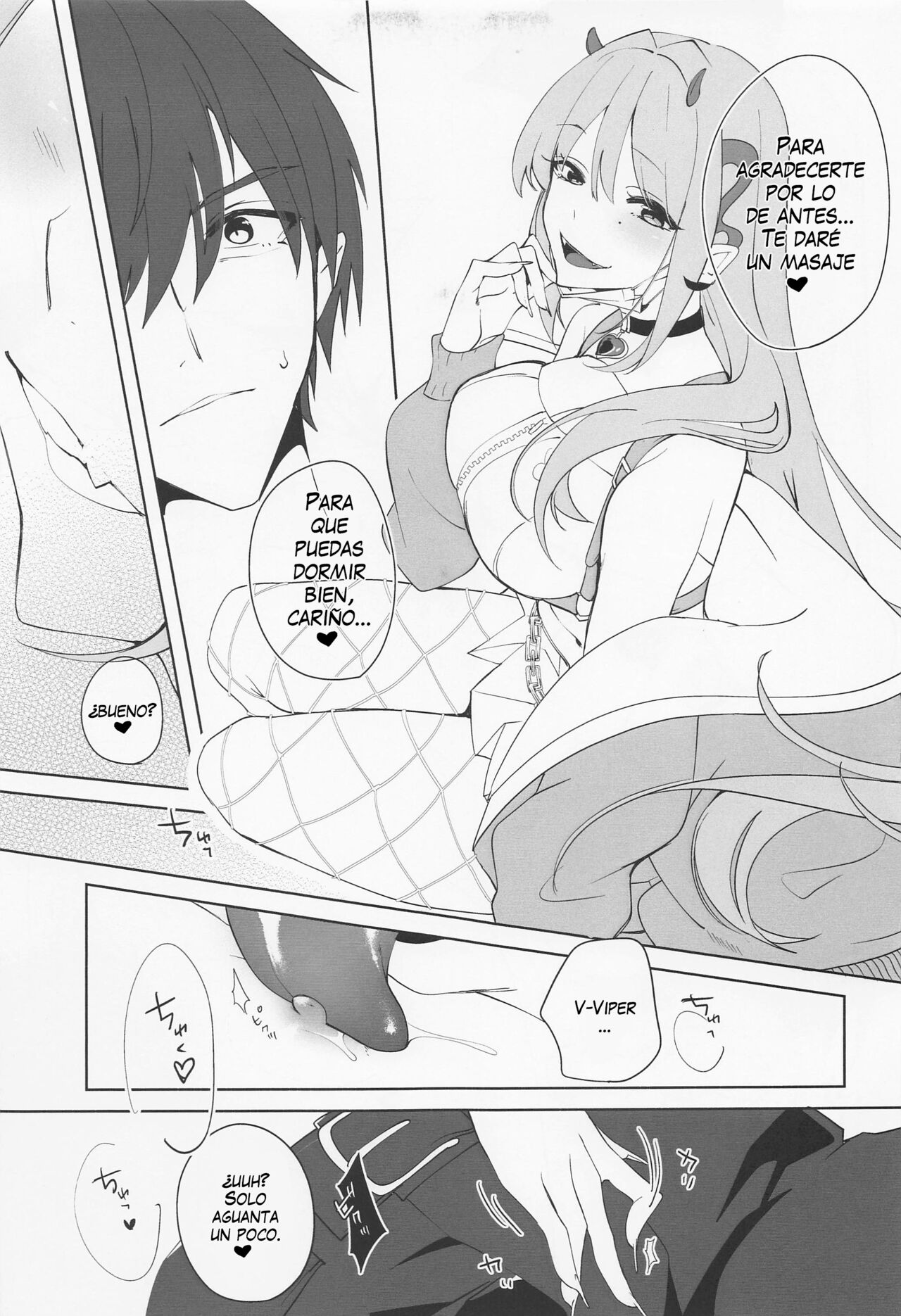 Viper to Mendan shita page 4 full
