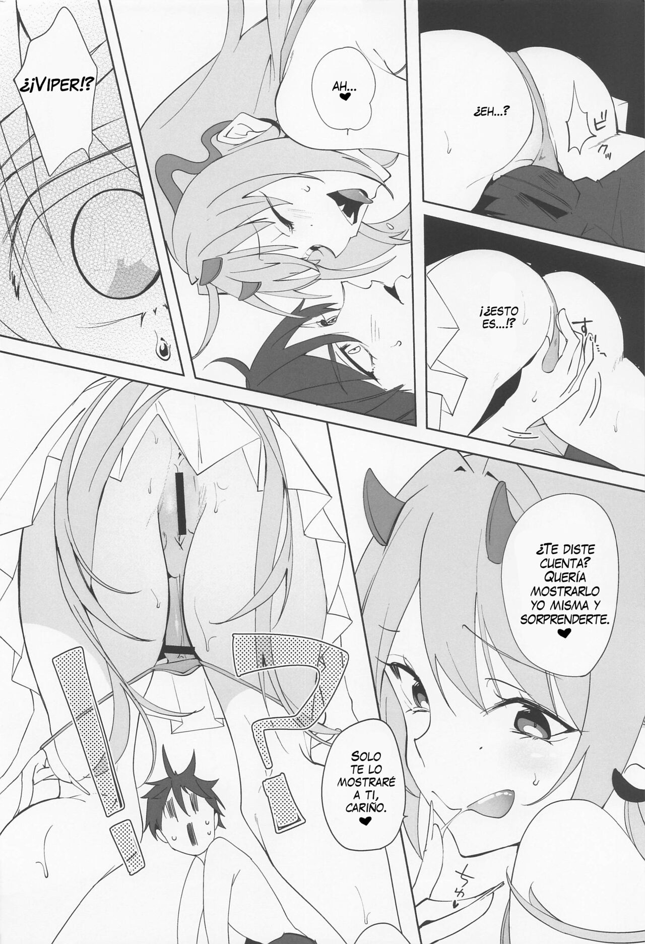 Viper to Mendan shita page 7 full