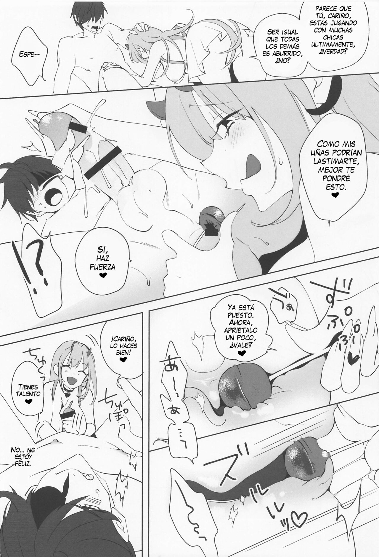 Viper to Mendan shita page 9 full