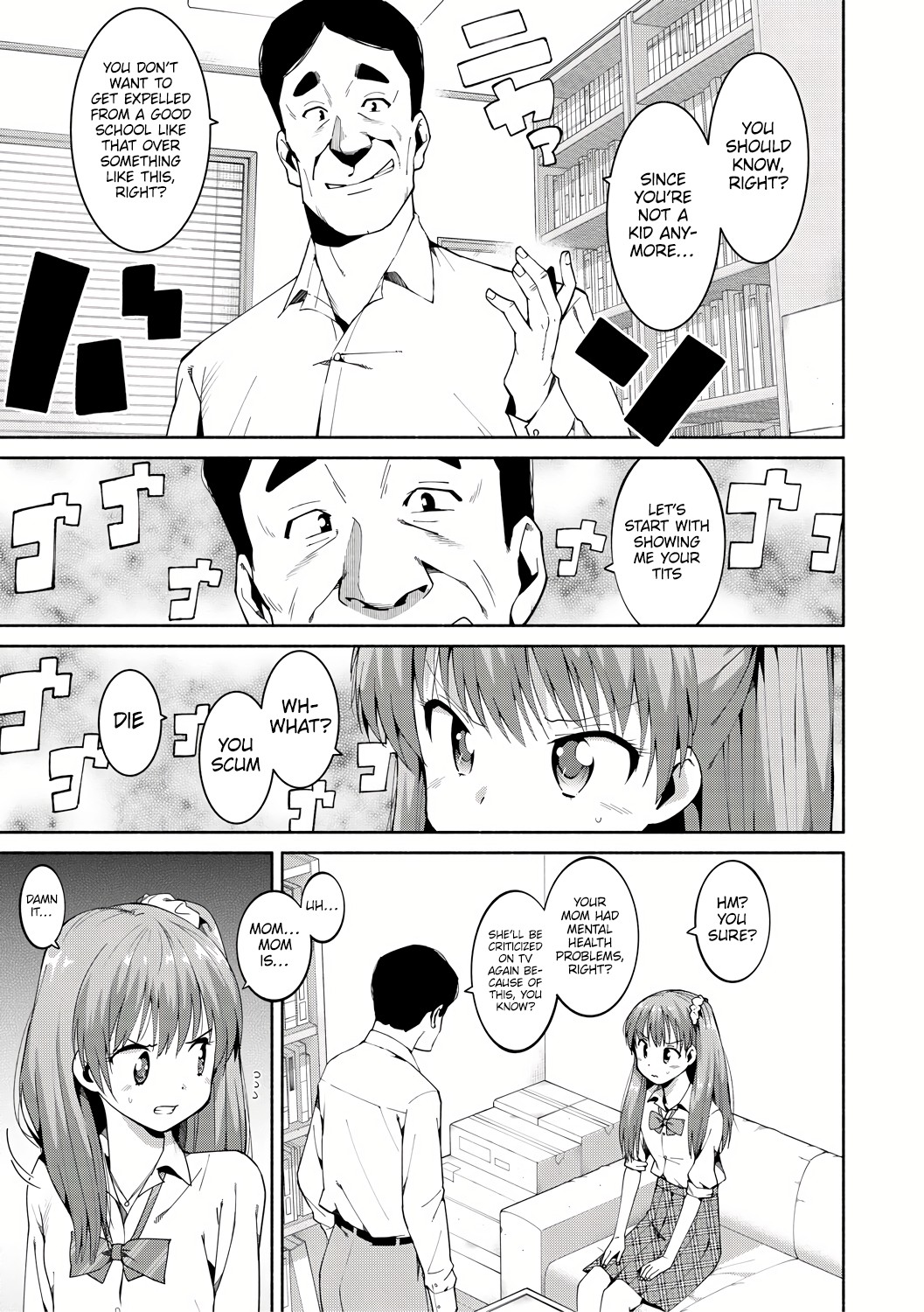 Shoplifting JK Punishment Sex page 11 full