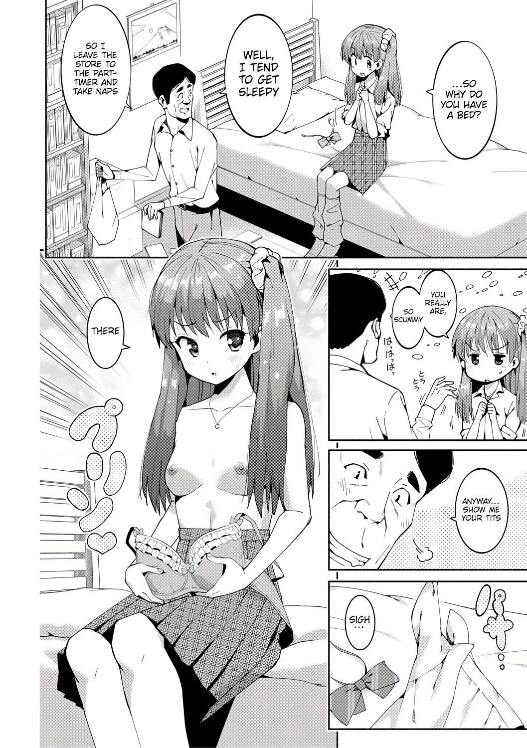 Shoplifting JK Punishment Sex page 12 full
