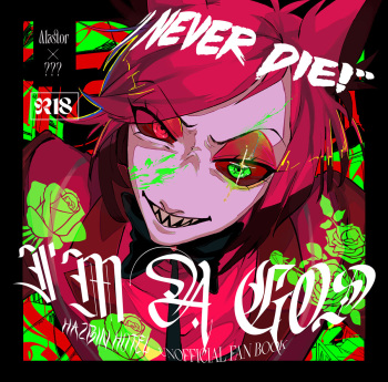 [Gyaru sōchō)] I'm a G (Hazbin Hotel) cover