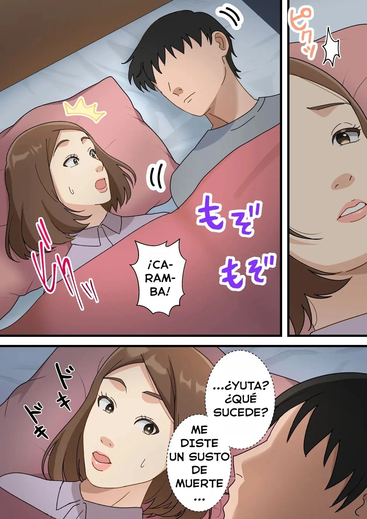 Uchi no Musuko ga Uma sugite page 12 full